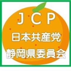 Youtube公式アカウント